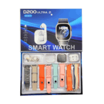 D200 ULTRA - Image 3